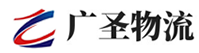 深圳到兰陵县物流公司